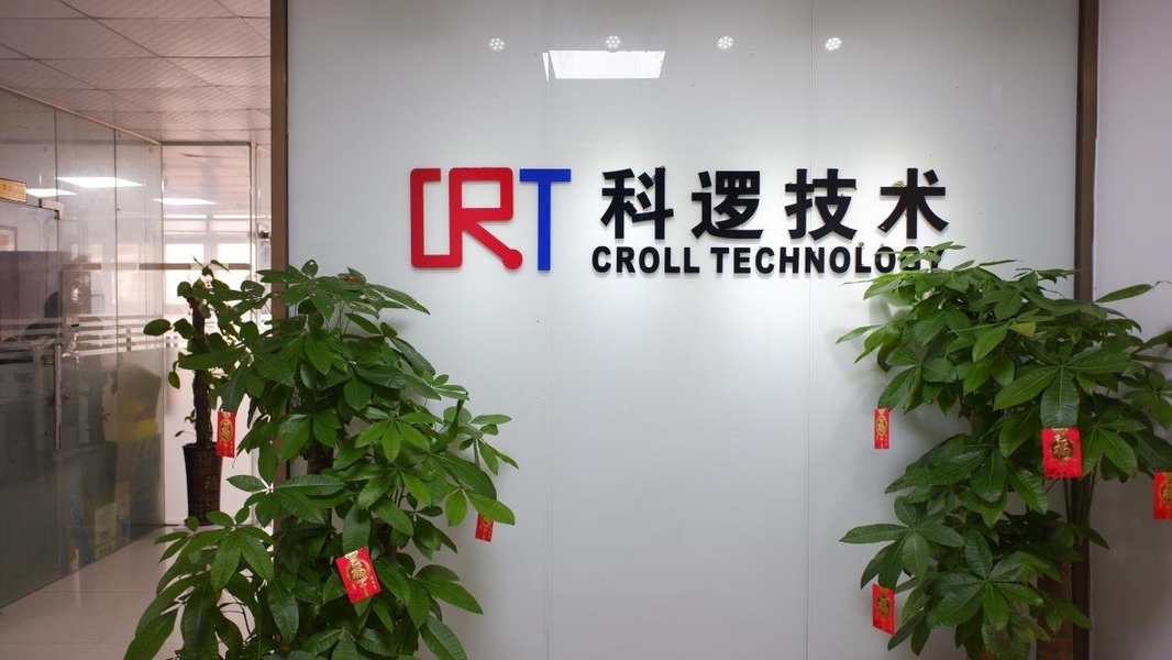 CHINA Croll Technology (Shenzhen) Co., Ltd. Bedrijfsprofiel